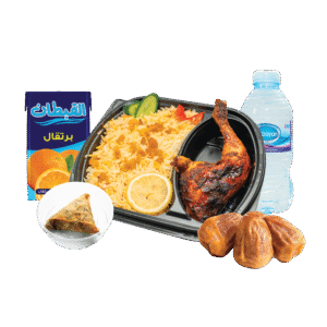 ربع دجاج + رز + سمبوسة + عصير + تمر + ماء