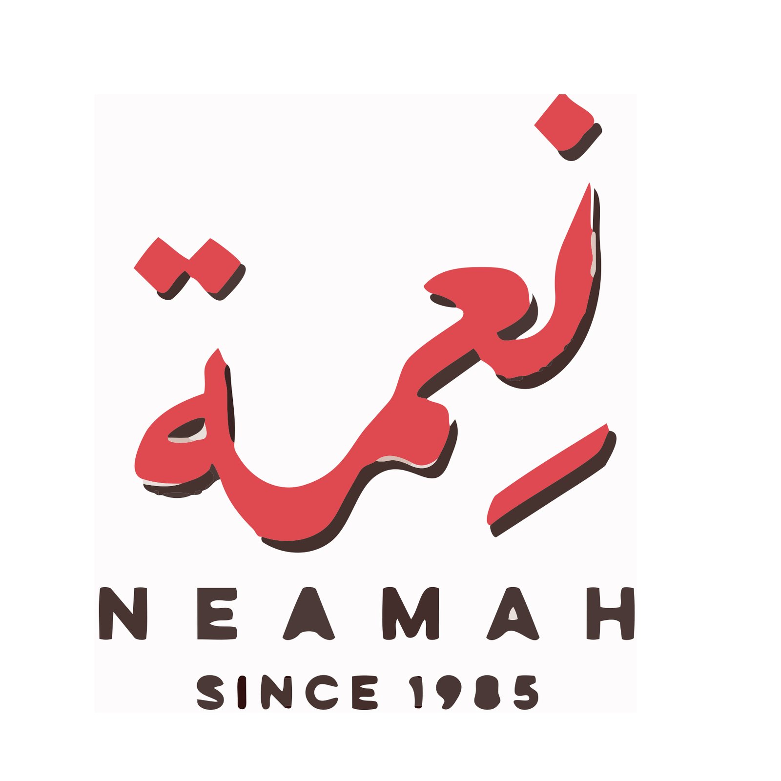 logo2.jpg