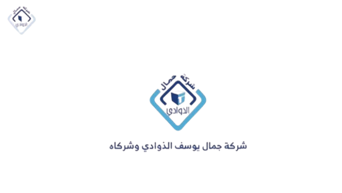 logo 15